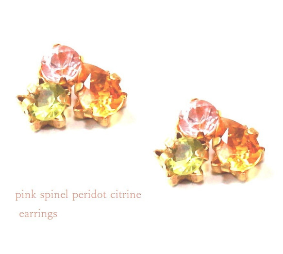k10 Pink Spinel & Peridot & Citrine Necklace 3枚目の画像