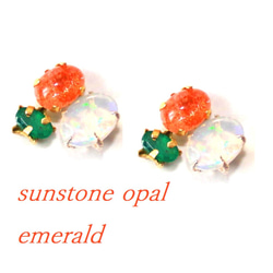 Sunstone & Emerald & Opal Earrings 1枚目の画像