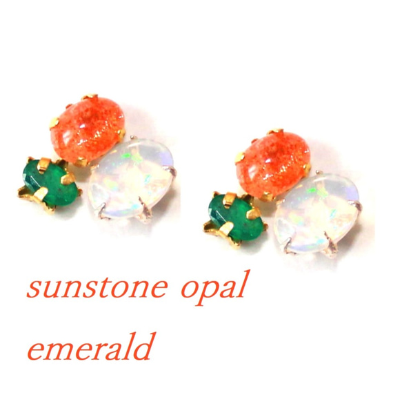 Sunstone & Emerald & Opal Earrings 2枚目の画像
