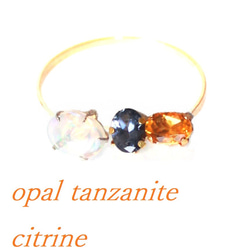 K10 Opal & Tanzanite & Citrine Ring 1枚目の画像