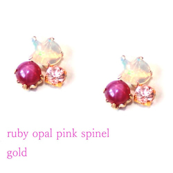 Ruby & Pnk Spinel & Opal Earrings 2枚目の画像