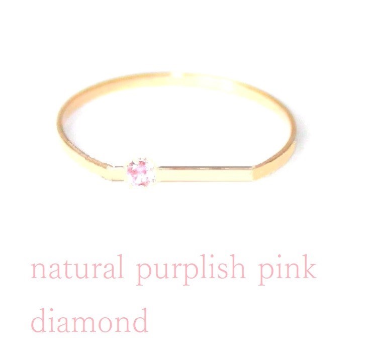 K18 Natural Purplish Pink Diamond Ring