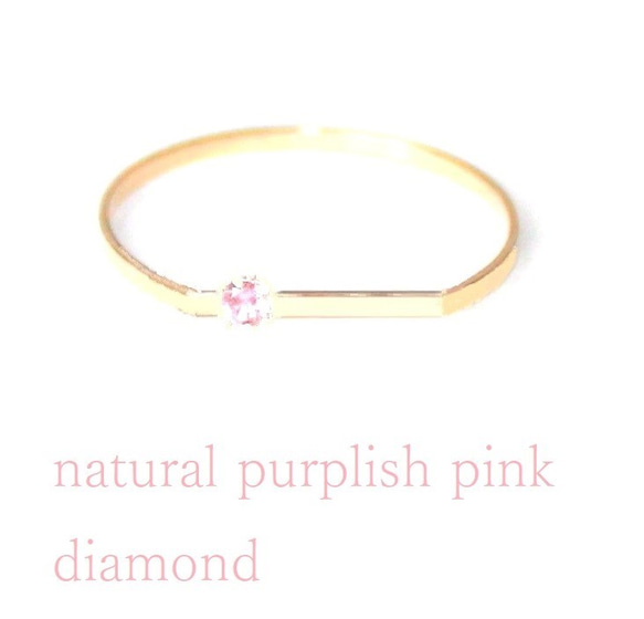 K18 Natural Purplish Pink Diamond Ring 1枚目の画像