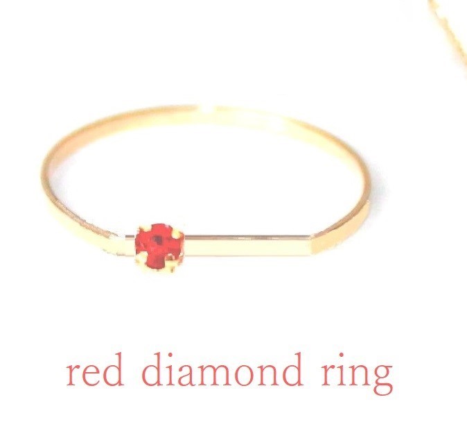 K18 Red Diamond Ring