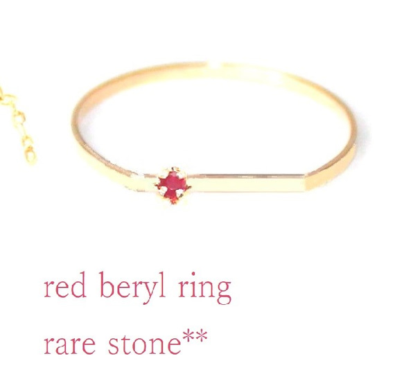 K10 Red Beryl Ring 指輪・リング guinomi☆nyanyachan 通販 9541250
