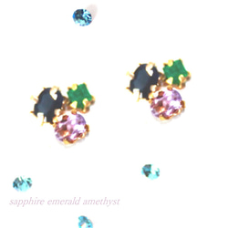 Sapphire & Emerald & Amethyst Earrings 1枚目の画像