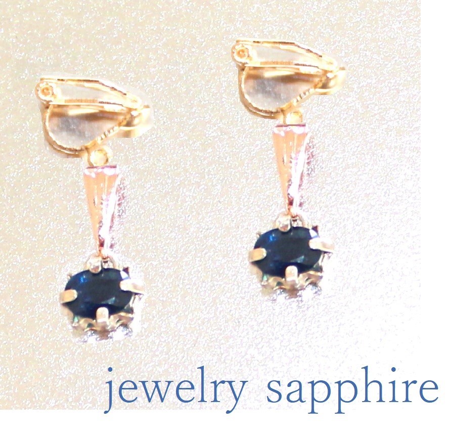 4set サファイアイヤリング ＆ bijoux BOX