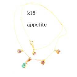 k18 apatite & spinel bracelet ブレスレット～blue～ 1枚目の画像