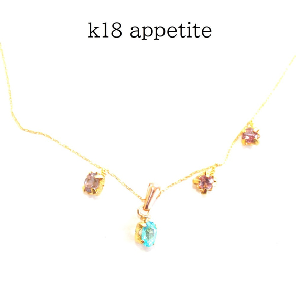 k18 apatite & spinel bracelet ブレスレット～blue～ 3枚目の画像