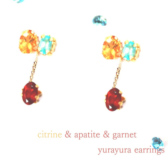 Garnet & Apatite & Citrine Earrings 1枚目の画像