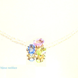 -k10-Sapphire & Amethyst & Peridot Necklace 1枚目の画像