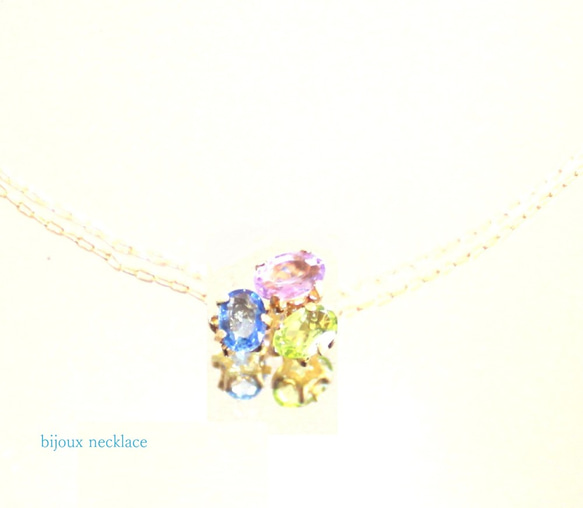 -k10-Sapphire & Amethyst & Peridot Necklace 1枚目の画像