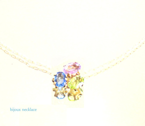 -k10-Sapphire & Amethyst & Peridot Necklace 2枚目の画像