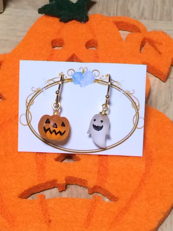 Halloweenピアスかぼちゃとおばけ 1枚目の画像