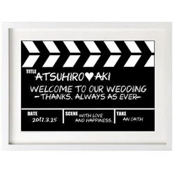 結婚式や入籍のお祝いに！モノトーンなブライダル・ウェディングウェルカムボード#CLAPPERBOARD(A4) 2枚目の画像