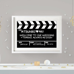 結婚式や入籍のお祝いに！モノトーンなブライダル・ウェディングウェルカムボード#CLAPPERBOARD(A4) 1枚目の画像