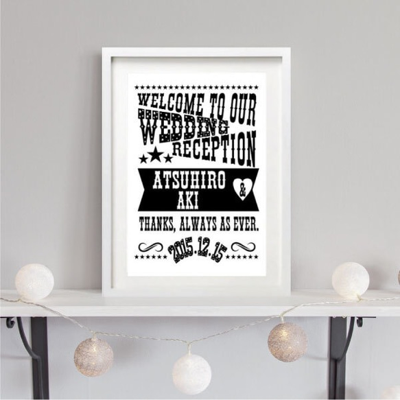 結婚式や入籍のお祝いに！モノトーンなブライダル・ウェディングウェルカムボード#WESTERN(A4) 1枚目の画像