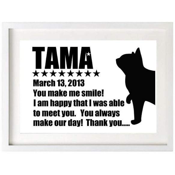 SILHOUETTE#CAT NAME MESSAGE POSTER(A4) 2枚目の画像