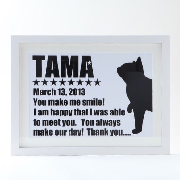 SILHOUETTE#CAT NAME MESSAGE POSTER(A4) 3枚目の画像