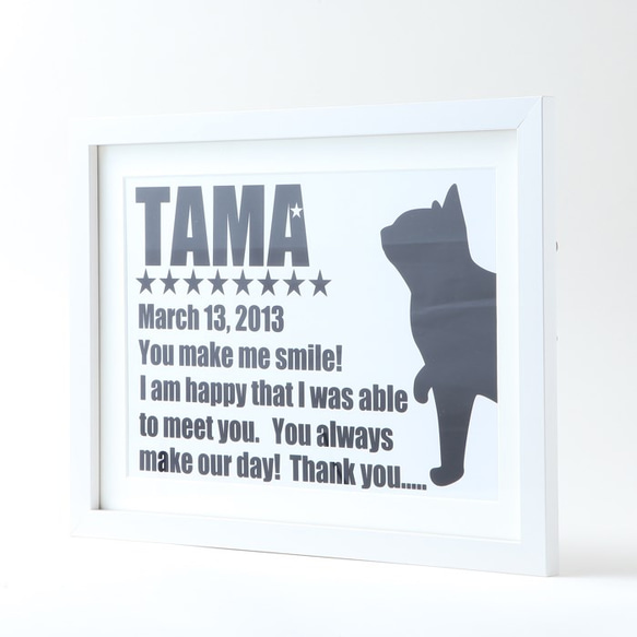 SILHOUETTE#CAT NAME MESSAGE POSTER(A4) 4枚目の画像