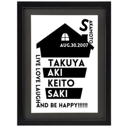 引越し祝いや結婚のお祝いに！お名前入りモノトーンポスター・ファミリーポスター#HOUSE(A3) 2枚目の画像