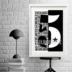 SILHOUETTE#№5(A4） タペストリー・壁掛け 𝕊𝕀𝕃ℍ𝕆𝕌𝔼𝕋𝕋𝔼 通販