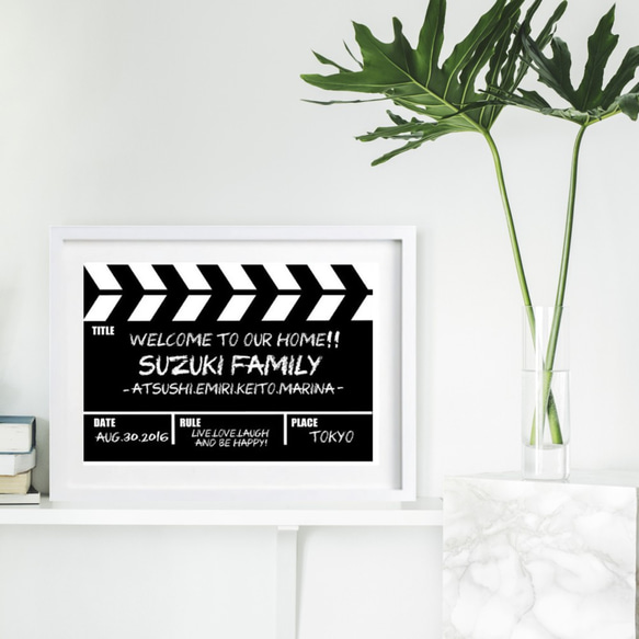 引越し祝いや結婚のお祝いに！お名前入りモノトーンポスター・ファミリーポスター#CLAPPERBOARD(A4) 1枚目の画像