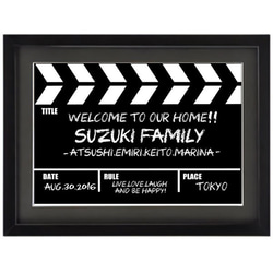 引越し祝いや結婚のお祝いに！お名前入りモノトーンポスター・ファミリーポスター#CLAPPERBOARD(A4) 3枚目の画像