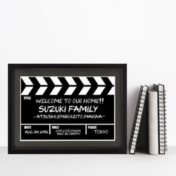 引越し祝いや結婚のお祝いに！お名前入りモノトーンポスター・ファミリーポスター#CLAPPERBOARD(A4) 2枚目の画像