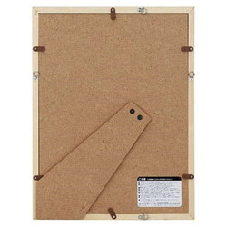 SILHOUETTE#STAR(A4) 3枚目の画像