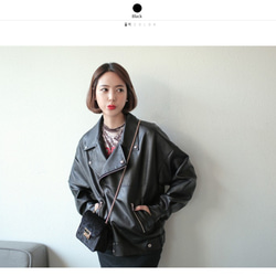 春秋 ブルゾン 黒 レザージャケット レディース ジャケット PU