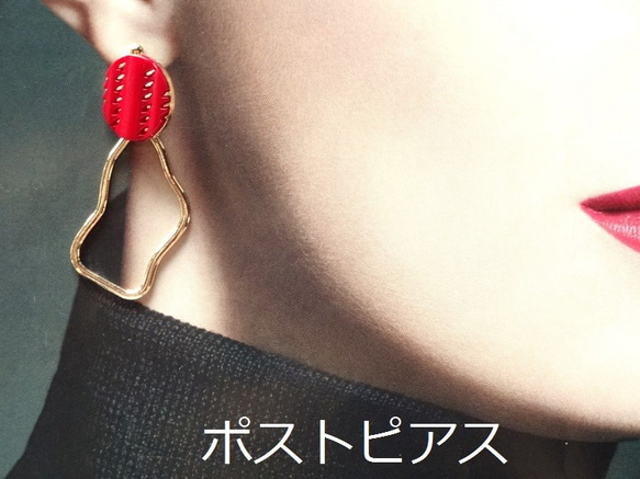 復古野生草莓珠寶Shime耳環/耳環 第4張的照片