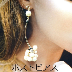 （重新）復古黑花蕾絲和珍珠Ashime耳環/耳環 第6張的照片