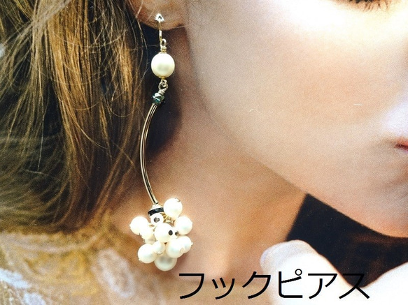 （重新）復古黑花蕾絲和珍珠Ashime耳環/耳環 第7張的照片