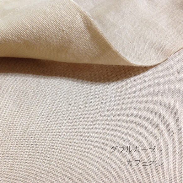 布ナプキン　お試し5枚セット　肌面素材4種類　無添加・無漂白　送料無料 4枚目の画像