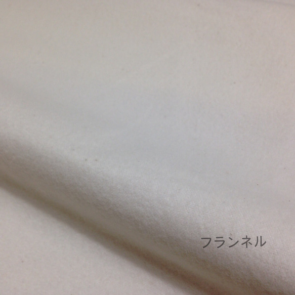 布ナプキン　お試し5枚セット　肌面素材4種類　無添加・無漂白　送料無料 5枚目の画像