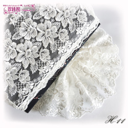 【1,200円以上で送料無料】H-11 チュールレース 上品な光沢 柔らかな質感 花柄 ホワイト 白 マスク 材料 広幅 2枚目の画像