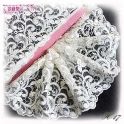 1,200円以上で送料無料】H-46 巻 小花 柄 チュールレース 裾 レース 柄