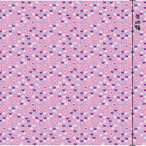 Shinzi Katohのオックス生地[Ballerina swan_パープル] 4枚目の画像