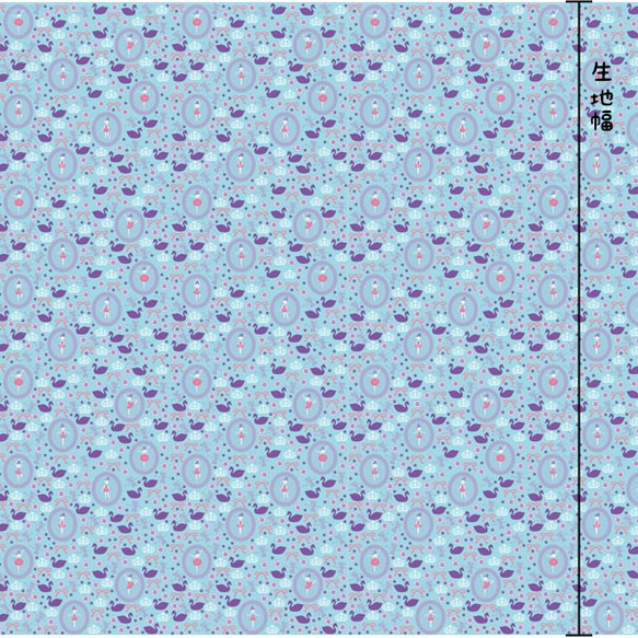 Shinzi Katohのオックス生地[Ballerina swan_ブルー] 4枚目の画像