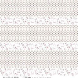 Shinzi Katoh　ダブルガーゼ生地[Toys_グレー] 2枚目の画像