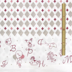 Shinzi Katoh　ダブルガーゼ生地[Toys_グレー] 4枚目の画像