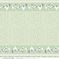 Shinzi Katoh　シャーティング生地[Bird_グリーン] 2枚目の画像