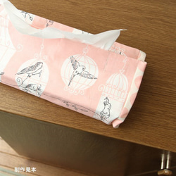 Shinzi Katoh　シャーティング生地[Bird_グリーン] 7枚目の画像