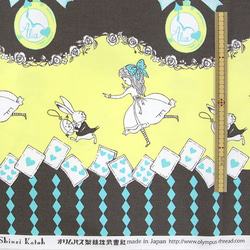 Shinzi Katoh　オックス生地[Usagi Alice_イエロー] 4枚目の画像