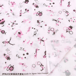 Shinzi Katoh　ダブルガーゼ生地[Circus_ピンク] 2枚目の画像