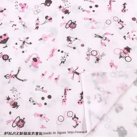 Shinzi Katoh　ダブルガーゼ生地[Circus_ピンク] 2枚目の画像