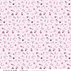 Shinzi Katoh　ダブルガーゼ生地[Circus_ピンク] 4枚目の画像