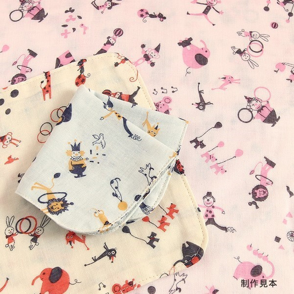 Shinzi Katoh　ダブルガーゼ生地[Circus_ピンク] 5枚目の画像