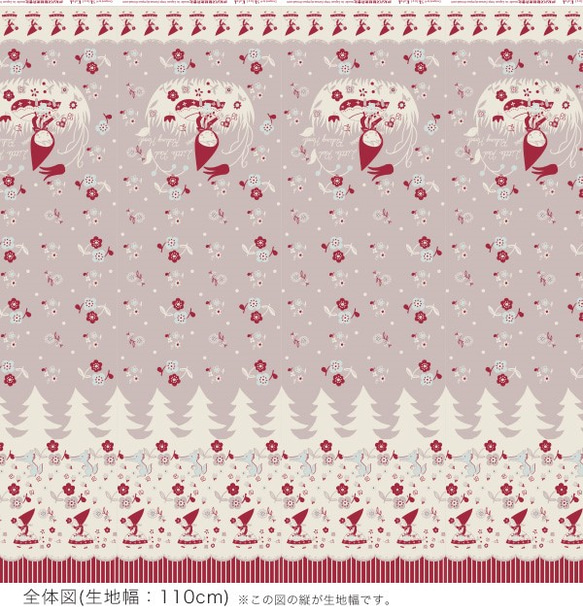 Shinzi Katoh　オックス生地[Little Red Riding Hood_グレー] 2枚目の画像